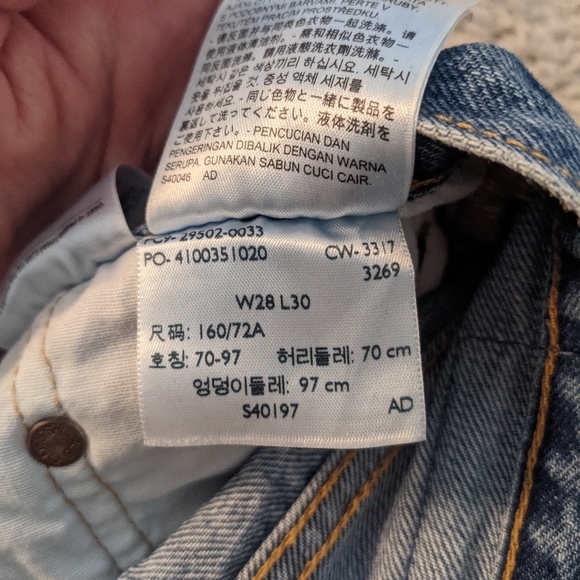 Levi's 501 Women's Jeans - Picture 4 of 7